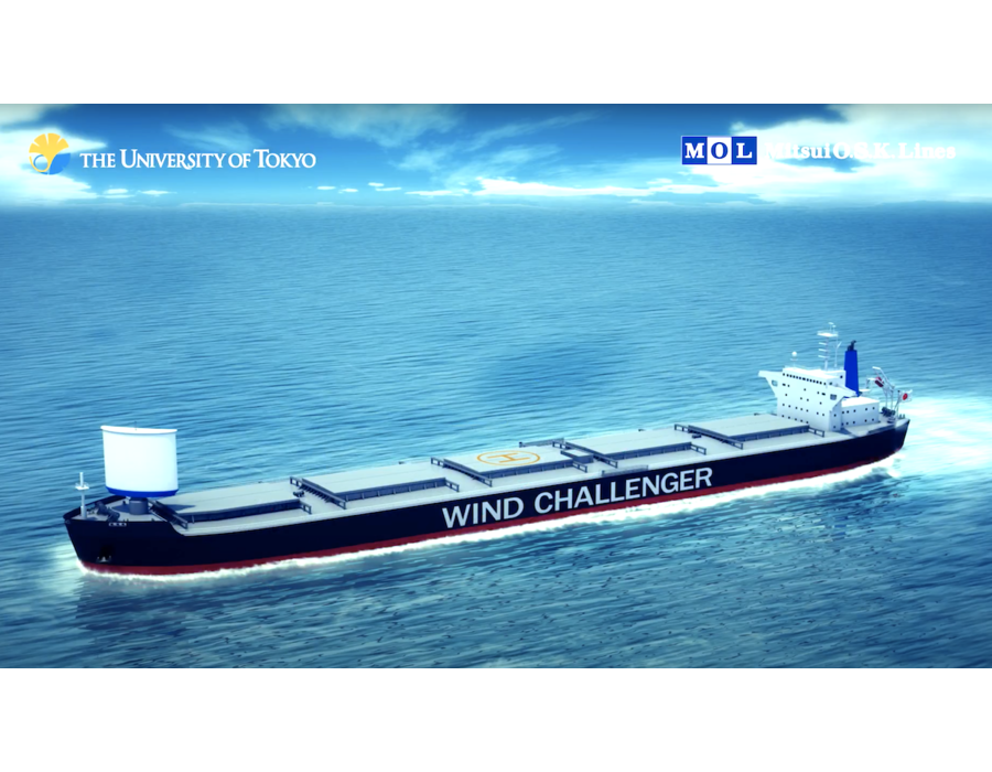 MOL unveils its ‘Wind Challenger Project’ to assist vessel propulsion with hard sails 26 imageedit 3 2550602018