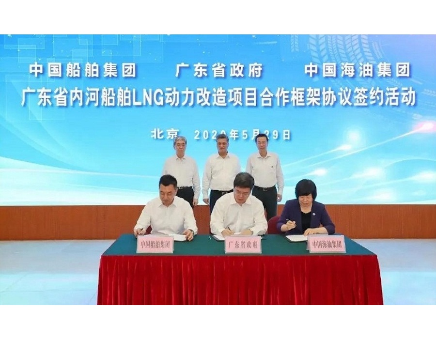 1,500 LNG fuelled ships and 19 LNG bunkering facilities to operate at Guangdong by 2025 26 imageedit 4 5247459617