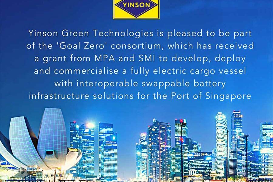 img 4011328 Yinson as part of Goal Zero consortium awarded grant to develop fully electric harbour craft solution in Singapore v2