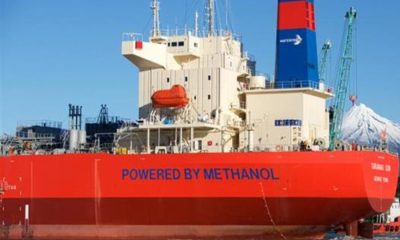 methanol 1 1