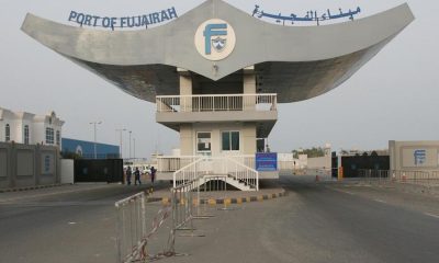 port of fujairah