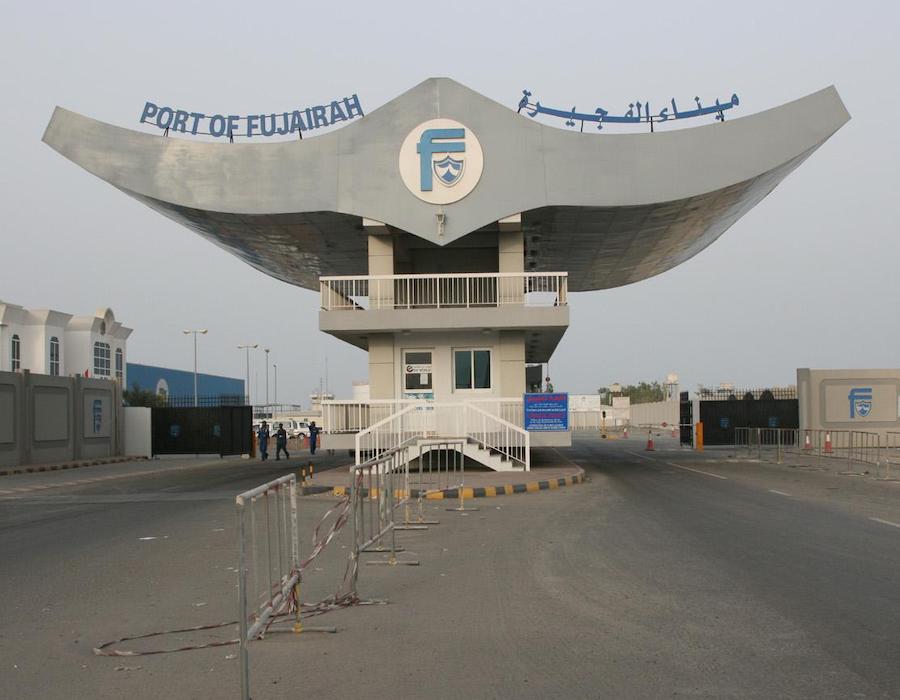 port of fujairah