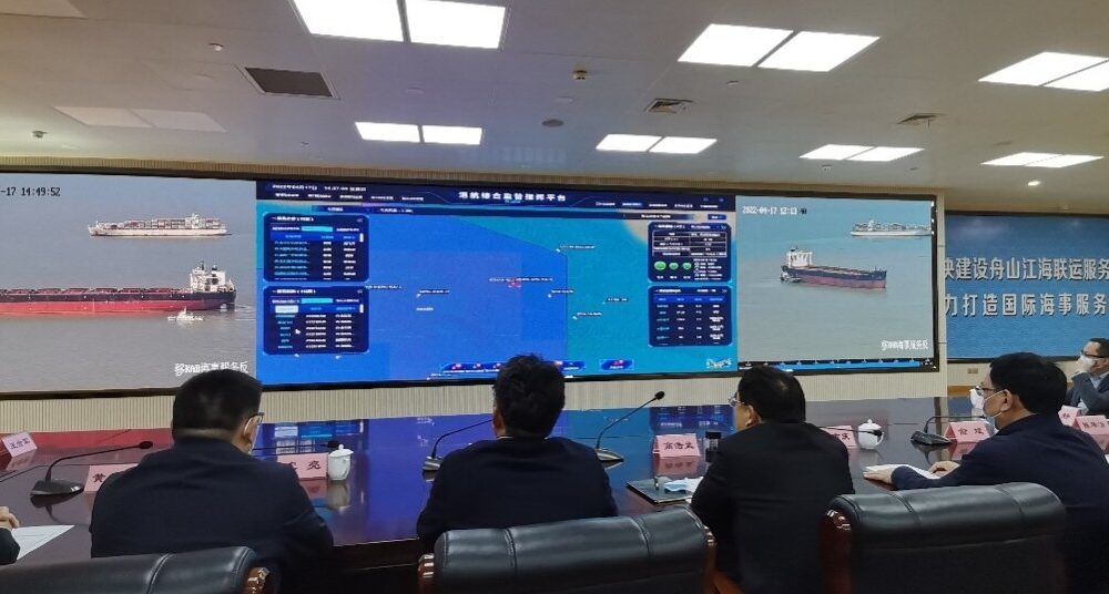 rsz qushan temporary anchorage 2