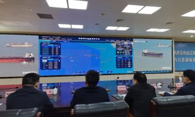 rsz qushan temporary anchorage 2