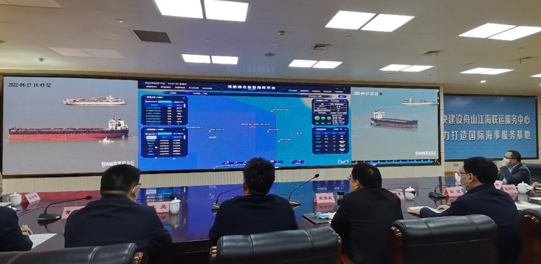 Zhoushan port launches bunkering operations at Qushan temporary anchorage 26 rsz qushan temporary anchorage 2
