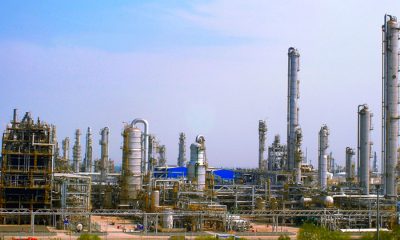 sinopec refinery