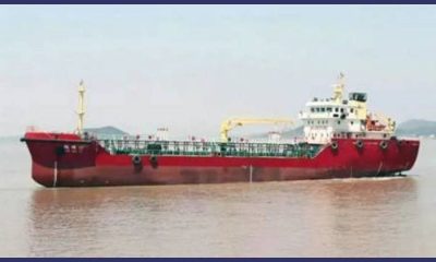 zhoushan jinhui17