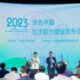 China introduces country’s first marine methanol bunkering standards