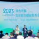 China introduces country’s first marine methanol bunkering standards 42 China introduces country’s first marine methanol bunkering standards