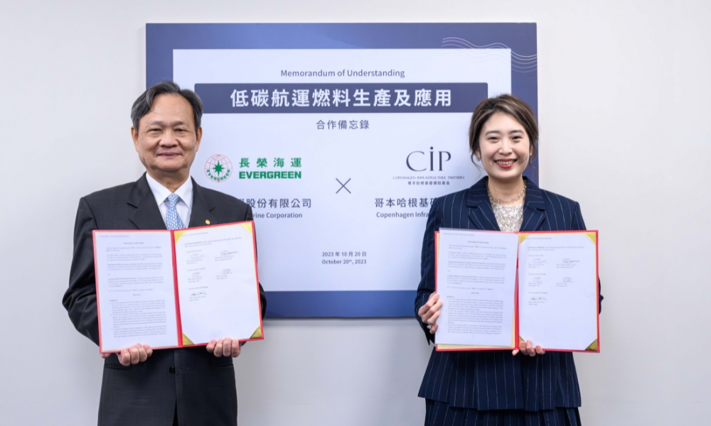 Evergreen and CIP team up to study production, usage of hydrogen-based bunker fuels 26 302 1