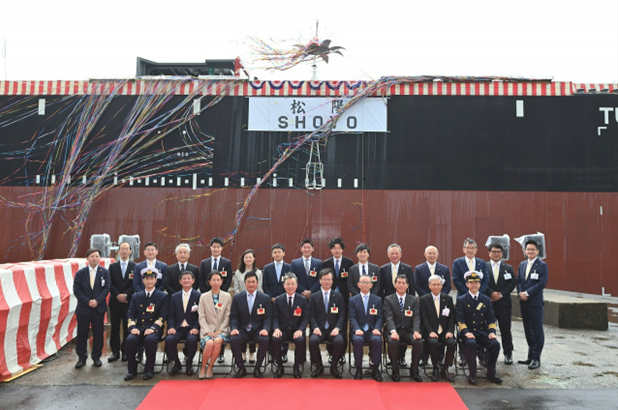 shoyo2 ver2 1