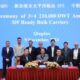 EPS orders up to seven ammonia dual fuel bulkers from CSSC Qingdao Beihai Shipbuilding 45 EPS orders up to seven ammonia dual fuel bulkers from CSSC Qingdao Beihai Shipbuilding