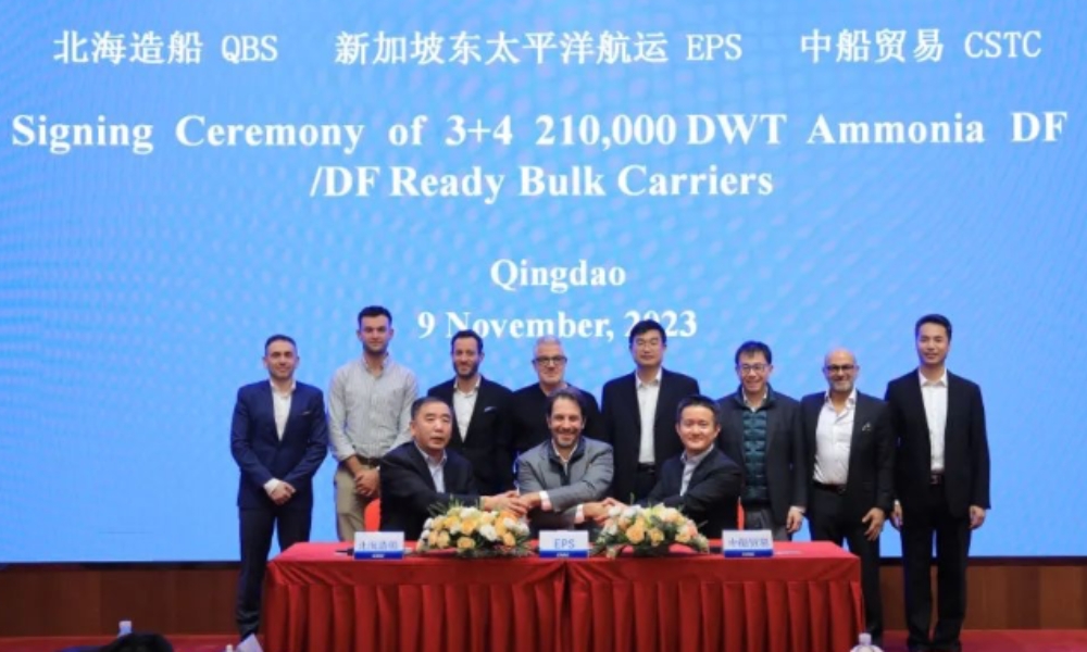 EPS orders up to seven ammonia dual fuel bulkers from CSSC Qingdao Beihai Shipbuilding