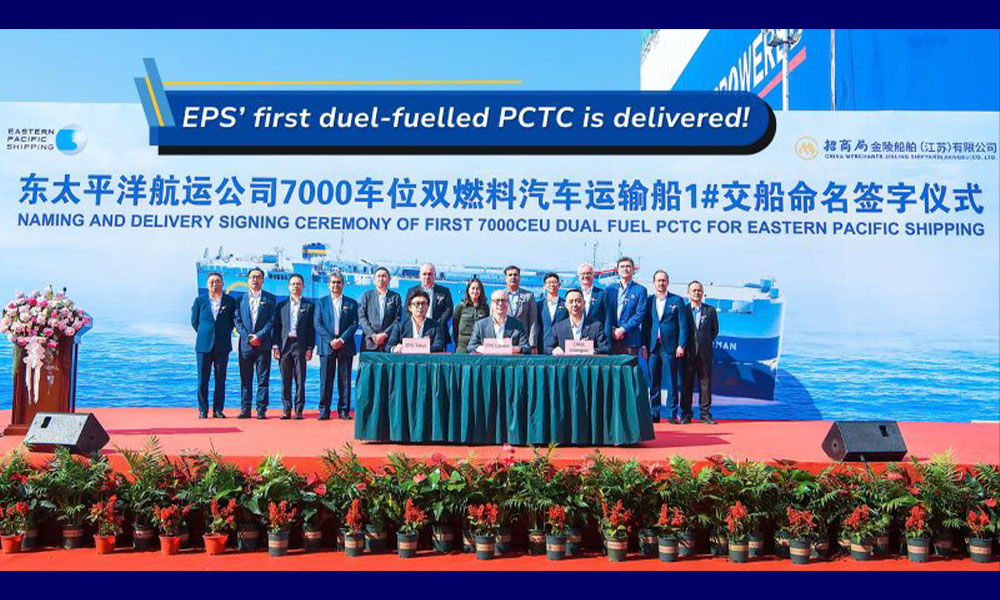 EPS welcomes delivery of company’s first duel-fuelled PCTC 26 EPS first DF PCTC delivered