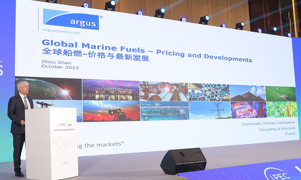 Event report: 2023 Global Marine Fuel and Green Shipping Development Forum (Zhoushan, China) 31 Karl Kleemeier