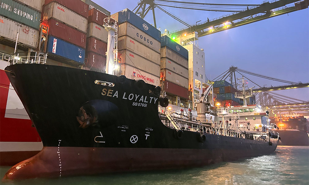 Singapore: Equatorial Marine Fuel boosts sustainable marine fuel supply business with biofuel delivery to OOCL containership 26 Sea Loyalty
