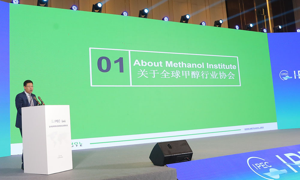 Event report: 2023 Global Marine Fuel and Green Shipping Development Forum (Zhoushan, China) 33 Zhao Kai