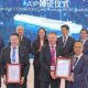 DNV awards AiP to China Merchants Jinling Shipyard for world’s largest PCTC design 33 DNV awards AiP to China Merchants Jinling Shipyard for world’s largest PCTC design