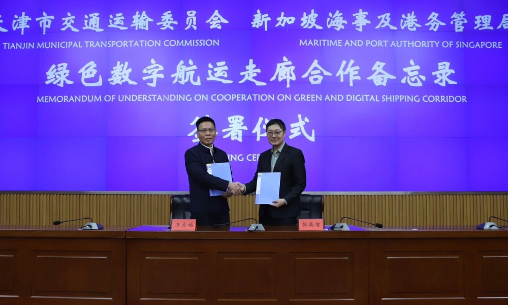 Singapore, Tianjin to pilot and trial alternative bunker fuels following shipping corridor MoU 26 Singapore, Tianjin to pilot and trial alternative bunker fuels following shipping corridor MoU