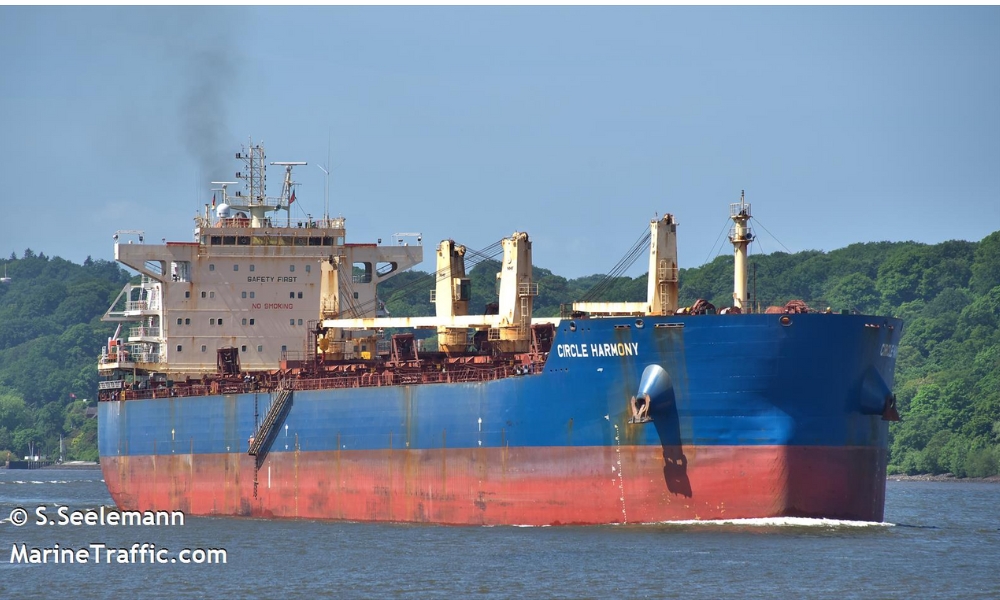 Singapore: Vietnam-flagged tanker “GT Unity” arrested again, bulk carrier also detained