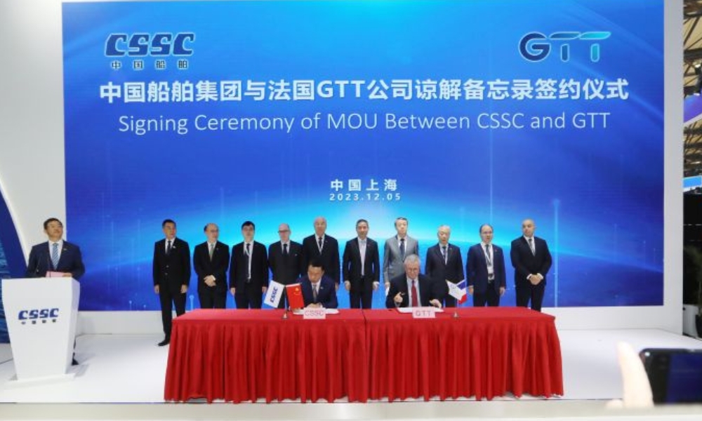 China: GTT and CSSC to cooperate on LNG shipping solutions