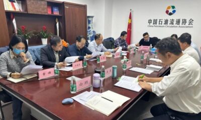 China: Bunker suppliers among stakeholders convening for upcoming mass flow meter conference