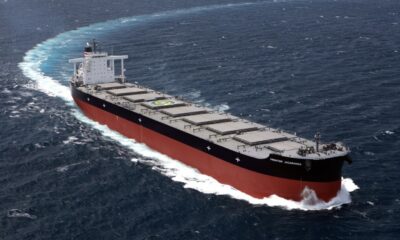 Japan: NYK to conduct full-scale bio bunker fuel trials for long term use in 2024