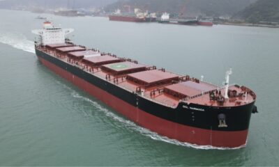 Axiom Global delivers first bio bunker fuel stem at Khorfakkan anchorage