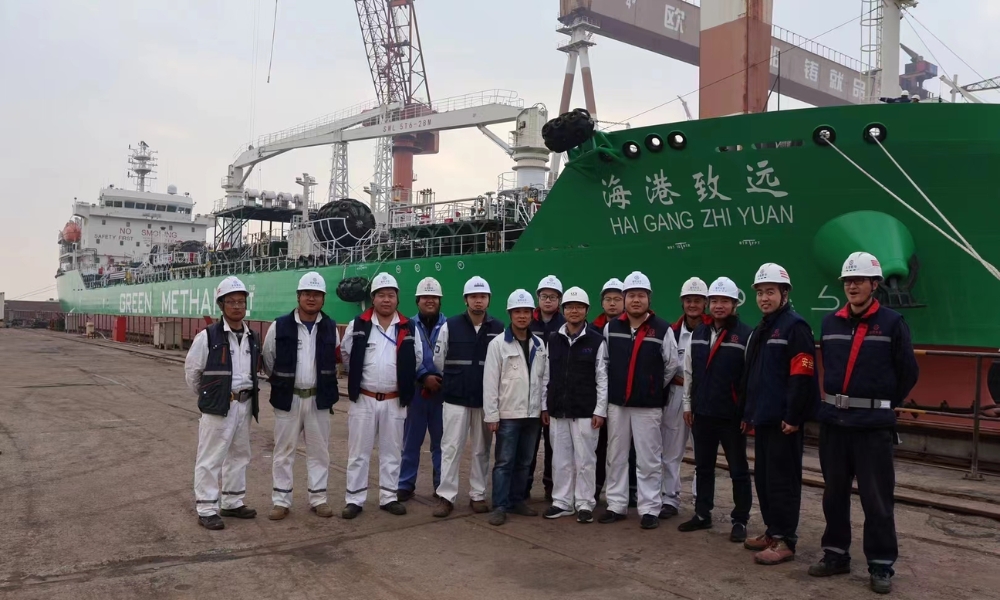 China: “Hai Gang Zhi Yuan” completes first methanol bunkering trial in Yangshan Port 26 Hai Gang Zhi Yuan