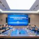 China: Cosco holds seminar on application of bio bunker fuels in shipping industry