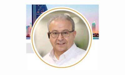Former OOMCO Head of Marine and Bunkers Christophe El Kati joins Hermanos Commodities