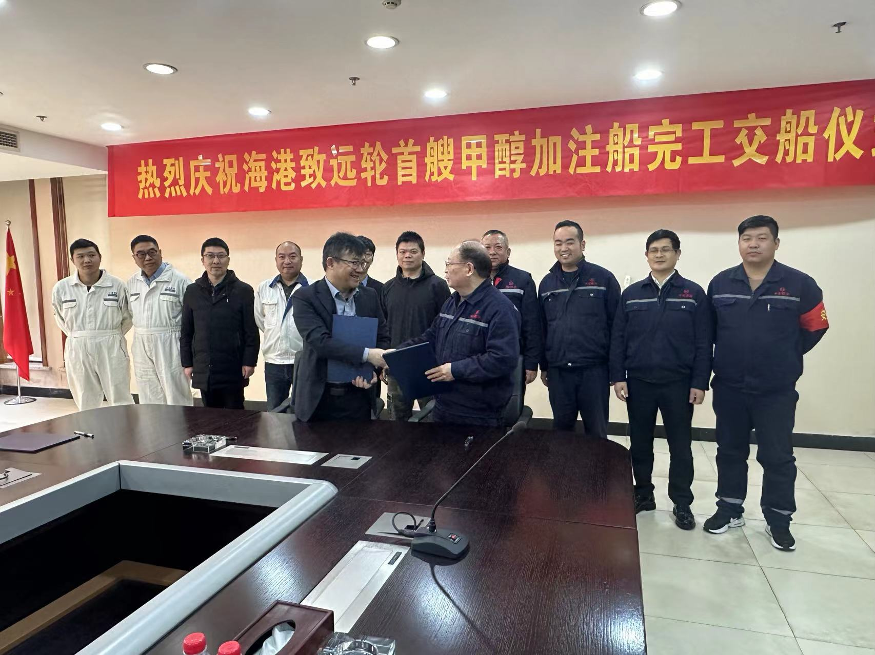 China’s first methanol bunkering vessel starts operation after equipment retrofit 