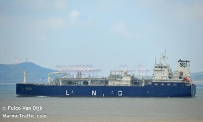 HAI GANG WEI LAI bunker tanker
