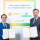 Evergreen Marine and X-Press Feeders to launch first green methanol-powered feeder network in Europe