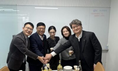 GAC Group sets sight on South Korea market with launch of first Seoul office