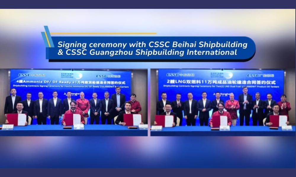 Singapore: EPS orders ammonia, LNG dual-fuel vessels from China 26 300
