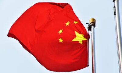 China Flag