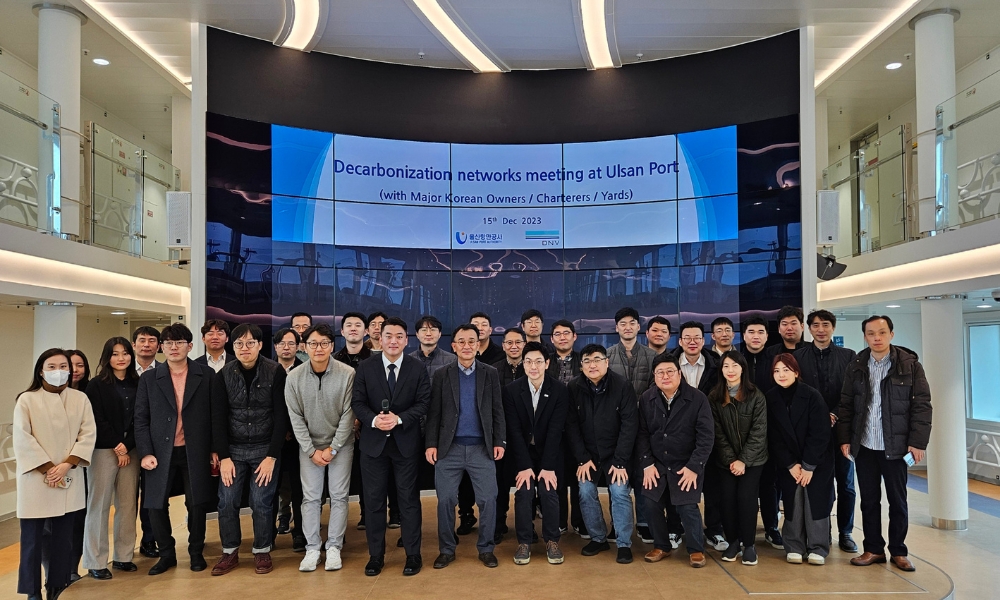 Ulsan Port becomes member of DNV Korea's Decarbonization Network 26 Ulsan Port becomes member of DNV Korea's Decarbonization Network