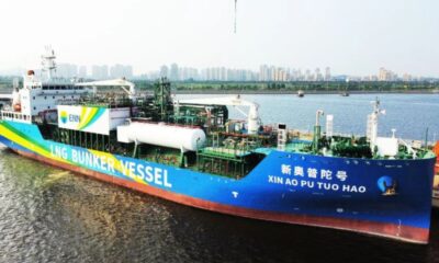 resized Xin Ao Pu Tuo Hao bunker vessel