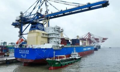 Cosco Shipping Lines cargo ship completes first B24 biofuel bunkering op in China