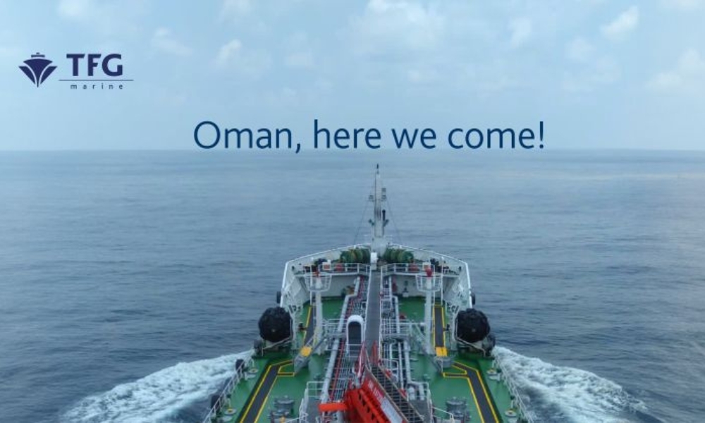 TFG Marine-chartered bunker barge “Margherita Cosulich” heads to Oman