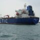 Admiral Gulf / MarineTraffic