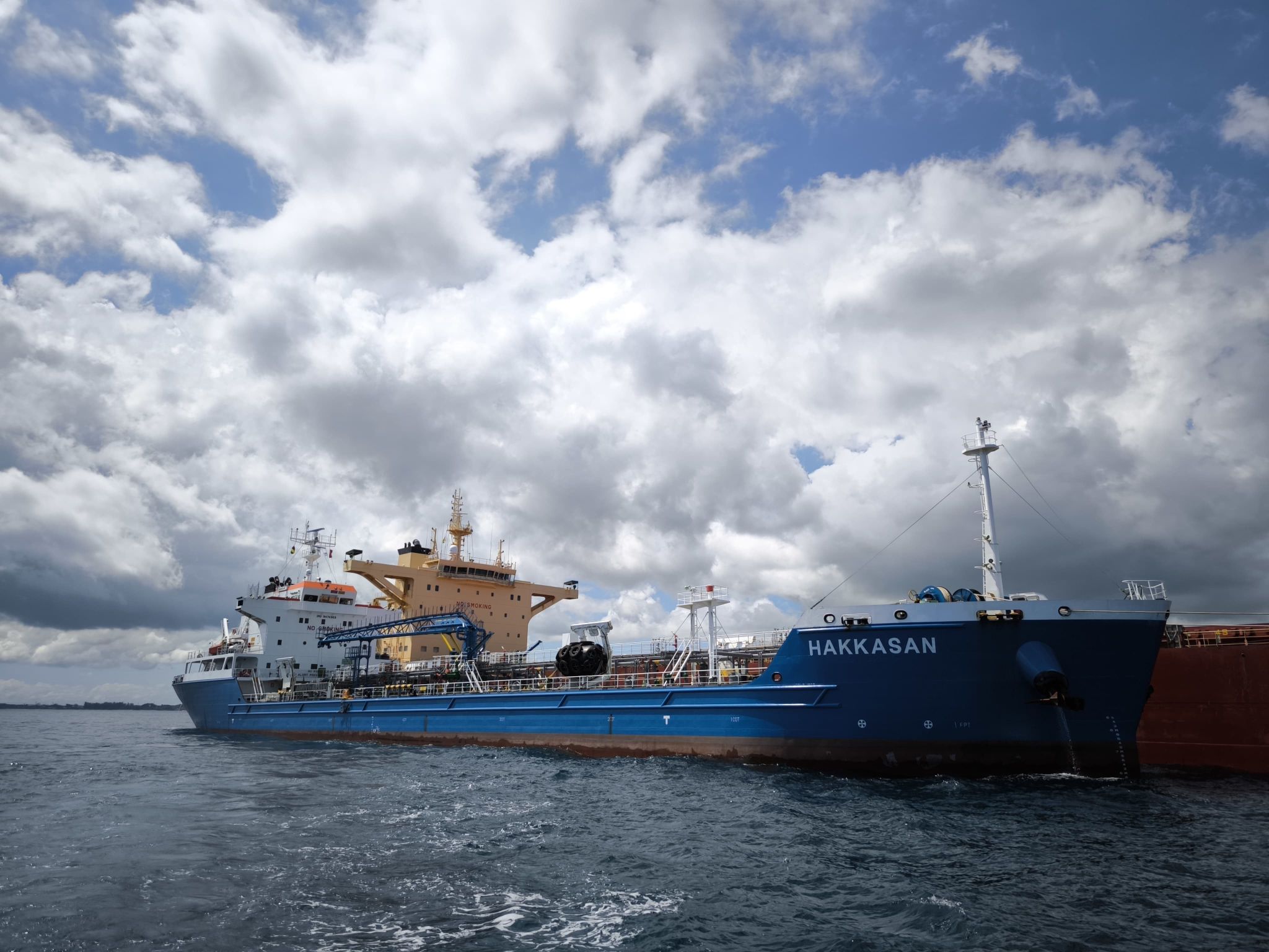 Bunkering vessel “MT Hakkansan” 