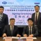 HMM and SIPG ink MoU for methanol and LNG bunkering in Shanghai Port