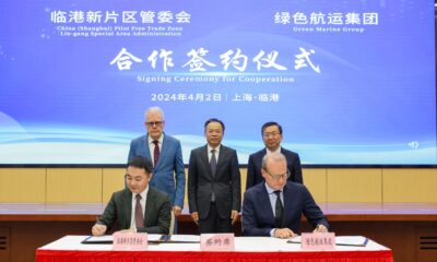 China: Green Marine to develop world’s first methanol bunker fuel trading platform in Lin-gang