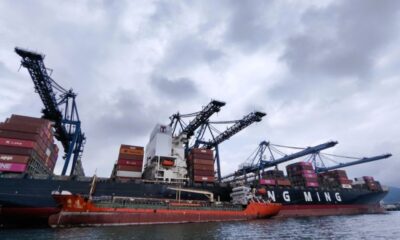 Banle Energy arranges B24 bunkering services for “YM Utility” in Yantian