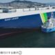 “KEYS Azalea” performs first ship-to-ship LNG bunkering in western Japan