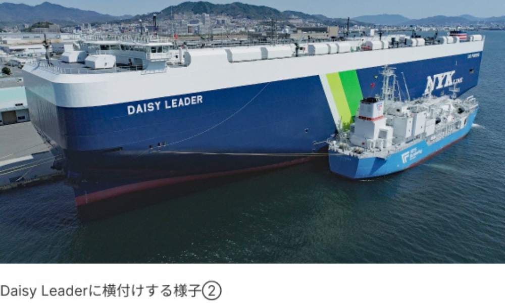 “KEYS Azalea” performs first ship-to-ship LNG bunkering in western Japan 26 “KEYS Azalea” performs first ship-to-ship LNG bunkering in western Japan