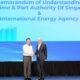 SMW 2024: MPA and IEA to advance transition to zero and near-zero emission bunker fuels