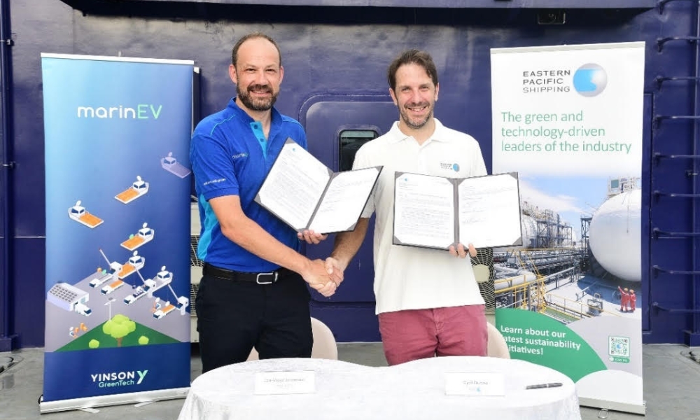 SMW 2024: Yinson GreenTech and EPS forge alliance on electric vessel trials